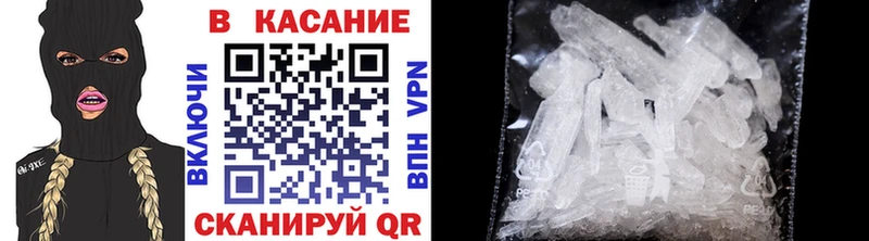 Купить Изобильный Каннабис  Псилоцибиновые грибы  Гашиш  Cocaine 