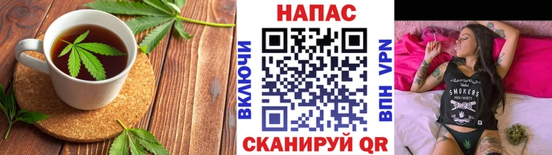 гидра онион  закладки  Изобильный  Canna-Cookies марихуана 