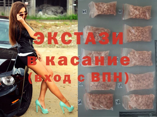 шишки Навашино
