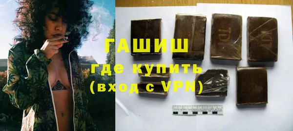 соль курить ск Наволоки