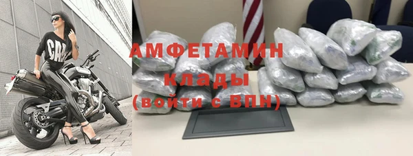 СК Михайлов