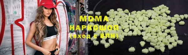 скорость mdpv Нефтекумск