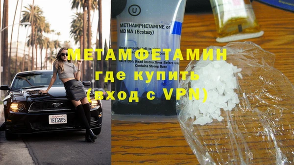 МДПВ Нефтегорск