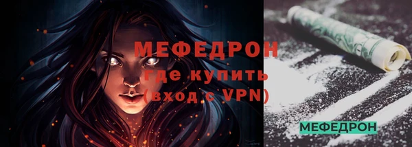 синтетический гашиш Нея