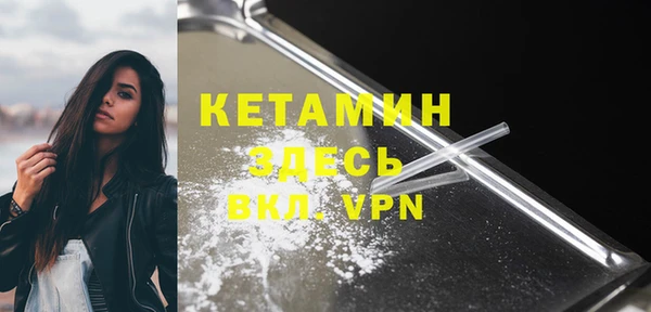 шишки Навашино