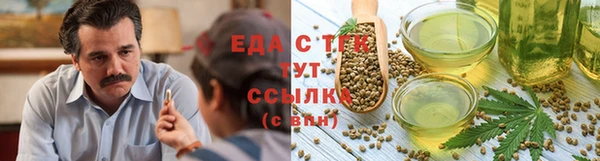 МДПВ Нефтегорск