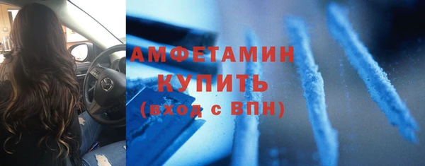 МДПВ Нефтегорск