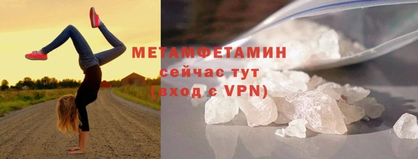 не бодяженный Надым