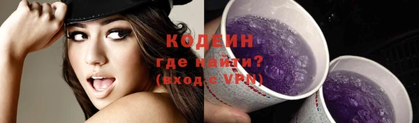 не бодяженный Надым