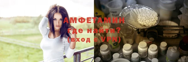 синтетический гашиш Нея