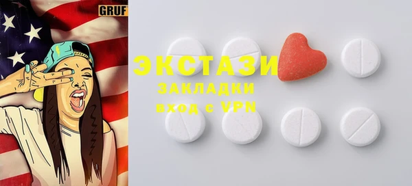 соль курить ск Наволоки