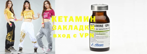 скорость mdpv Нефтекумск
