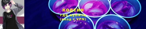 не бодяженный Надым