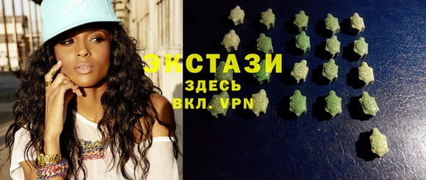 шишки Навашино