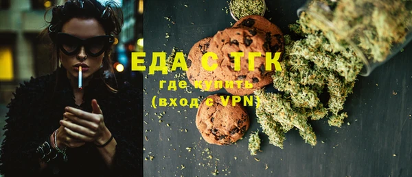 не бодяженный Надым