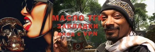 синтетический гашиш Нея