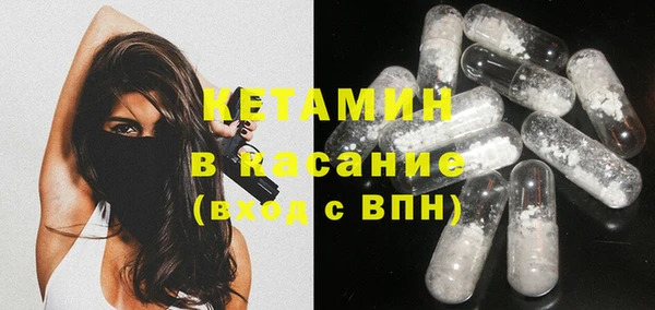 шишки Навашино