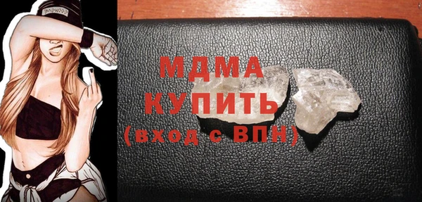 не бодяженный Надым