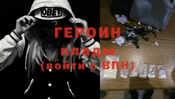 шишки Навашино