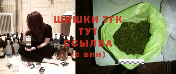 скорость mdpv Нефтекумск