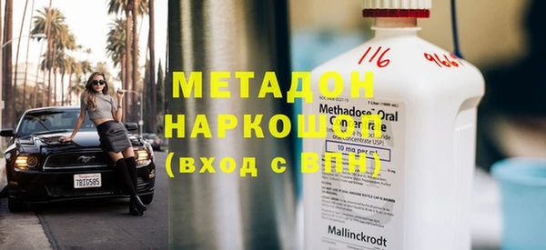 МДПВ Нефтегорск