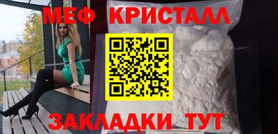 амфетамин Дубна