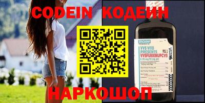 mix Будённовск