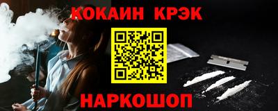 амфетамин Дубна