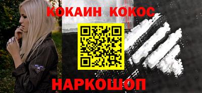 mix Будённовск