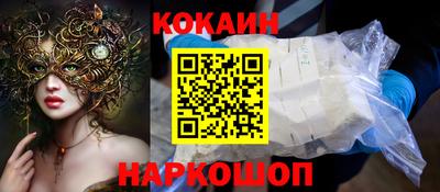 амфетамин Дубна
