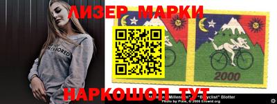 сатива Бугуруслан