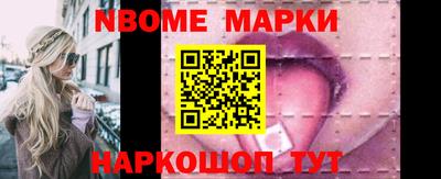 амфетамин Дубна