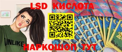 сатива Бугуруслан