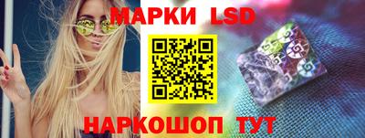 амфетамин Дубна