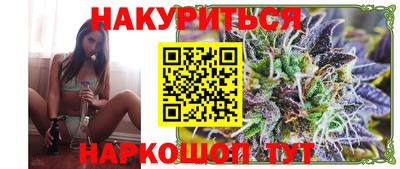 амфетамин Дубна