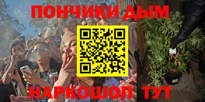 сатива Бугуруслан