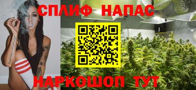 прущие крисы Донской