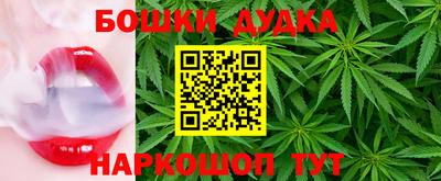прущие крисы Донской