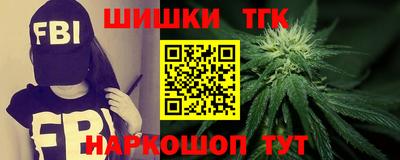 амфетамин Дубна