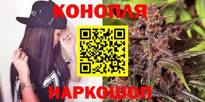 спайс Донецк