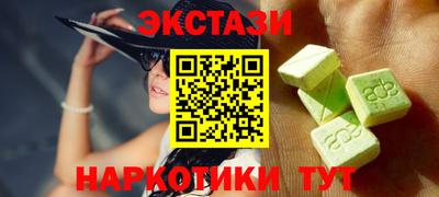 амфетамин Дубна