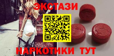 сатива Бугуруслан