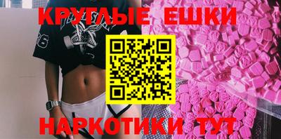 амфетамин Дубна
