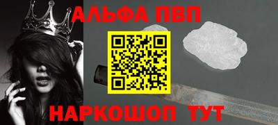 амфетамин Дубна