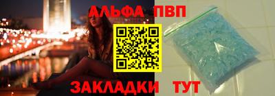амфетамин Дубна