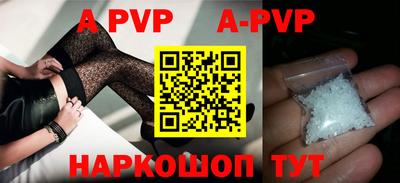амфетамин Дубна