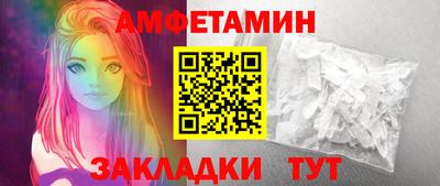 прущие крисы Донской