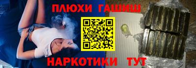 амфетамин Дубна