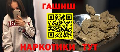 амфетамин Дубна