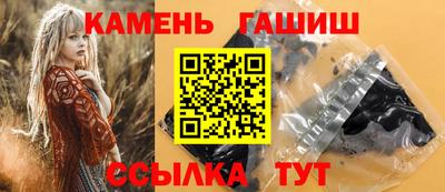 прущие крисы Донской